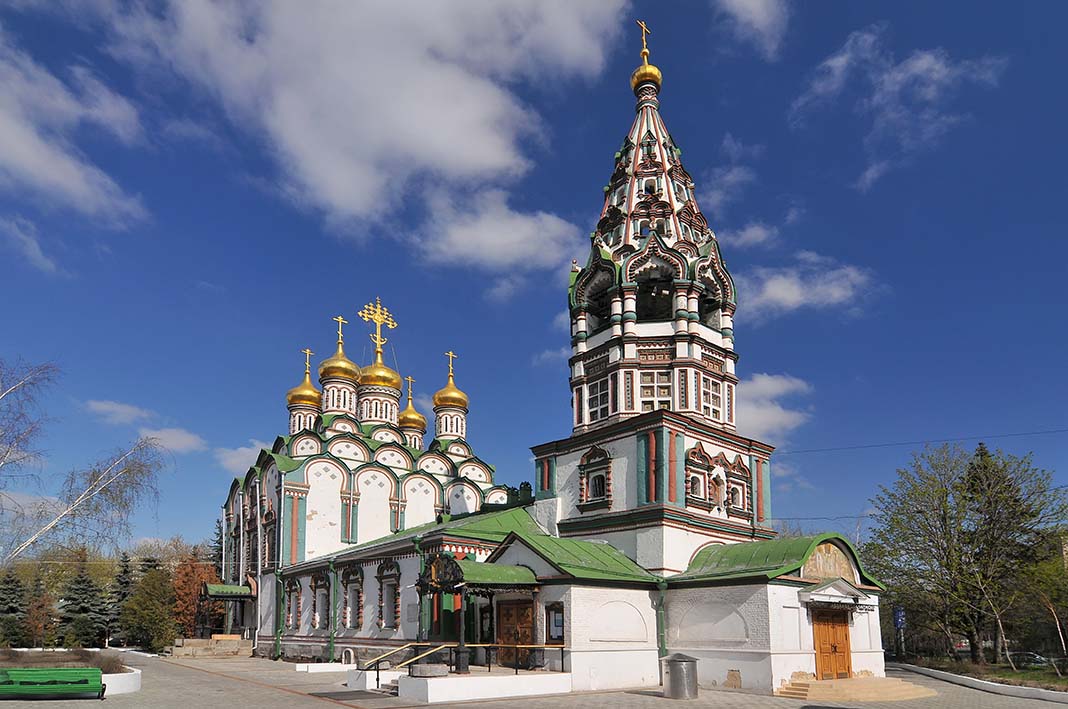 Quel Heure Est Il à Moscou